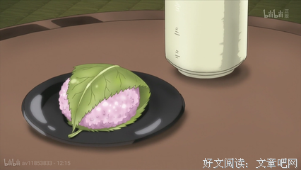 《妖怪公寓的幽雅日常》的影评大全