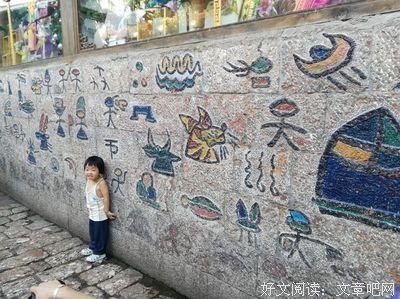 随意收集的句子