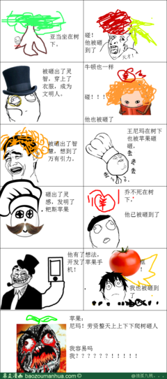 黯下吃多到却独孤经典名句