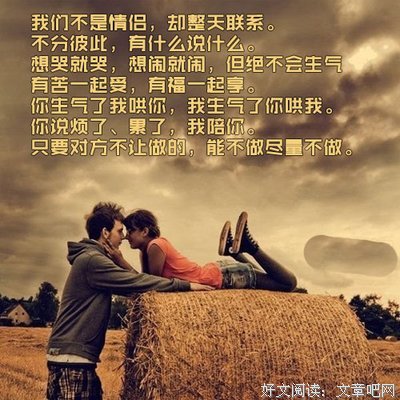 有关幻雪蓝颜(o^^o)♪的句子