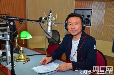 《中央广播电视总台2019主持人大赛》好看吗？经典影评锦集