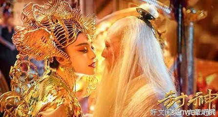 《新封神姜子牙》的观后感大全
