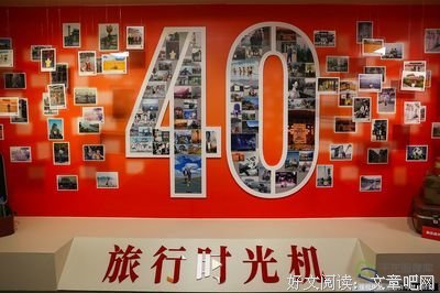 《问答时光机》观后感精选