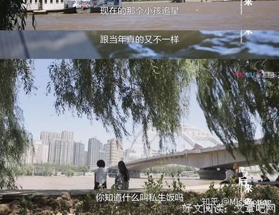 《豫见后来》经典观后感集