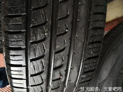 你对四年后的自己有什么期待？