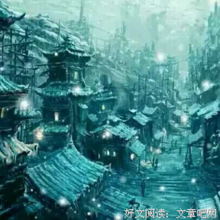 《解连环》读后感摘抄