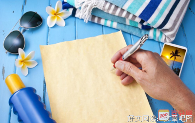 《一学就会的便笺笔记法》的读后感大全