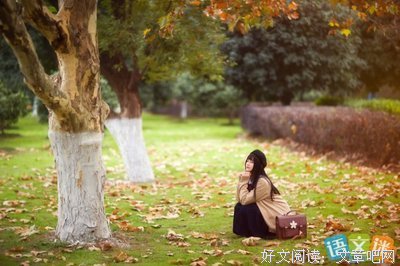 关于事家内军的唯美语录