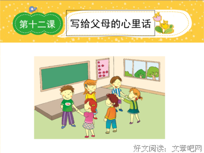 写给心里很苦的人（心里话）