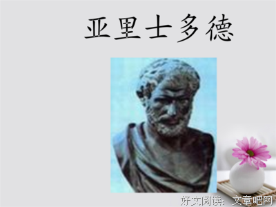 可四那西的名言_关于可四那西的名言