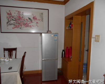 之是柏庄经典名句