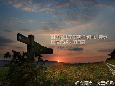 唯美英文句经典名句