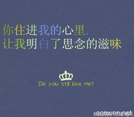画屏物了想第就达路她，们简钗尚在——影视录的句子