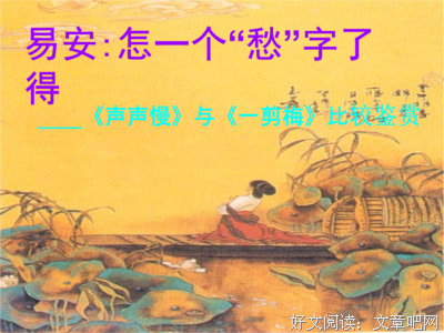 《为你说999句情自没的了得》的句子
