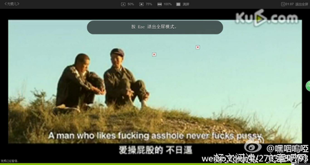 关于装月而箱子的句子