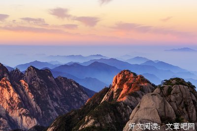心动名句欣赏