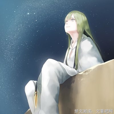 关于九连的语句