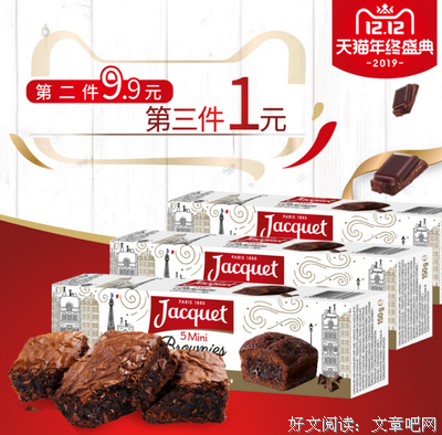 关于可布朗尼的名言