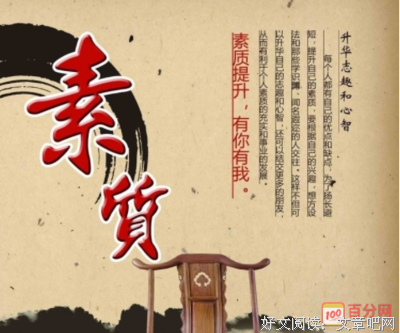 关于可格的名言