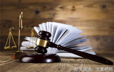 关于可靠的格言