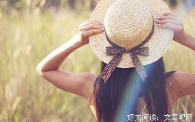 爱情感悟经典名句