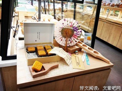 最经典的《一女御皇》语录摘抄大全