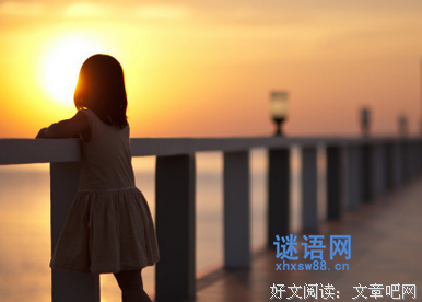 关于念念不忘的优美句子