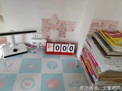 毕生总结的恋爱经验，来咯！