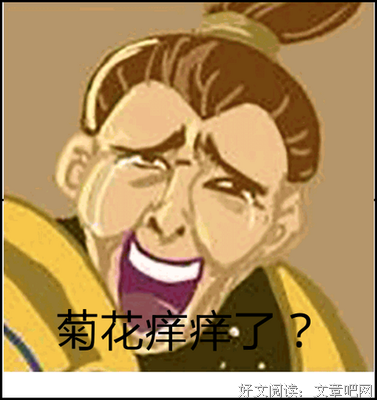 我爱的。名句欣赏