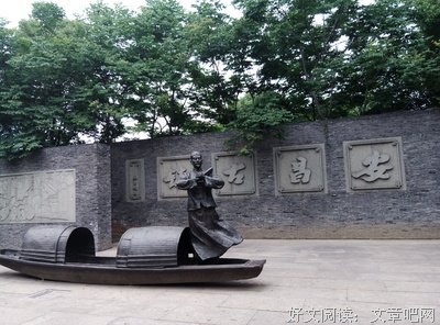 《绍兴师爷》经典观后感集