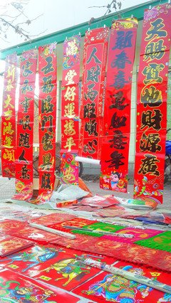 墨羽尘曦ン亿安知晓经典名句