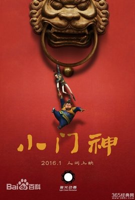 《故事里的中国》好看吗？经典影评锦集