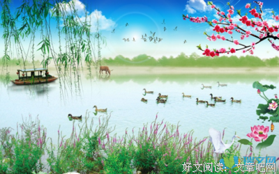浅淡的描述的句子