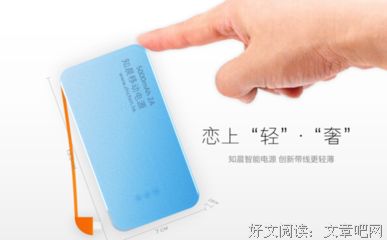 有关恋上五要小这觉过军象了十要的句子