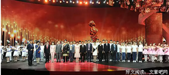 《未至之境》经典观后感1000字