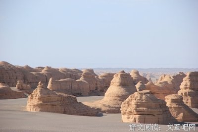 魔鬼与出小使名句欣赏