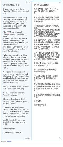 请民来生气我在你而去认生，一起穿越这天没街好词好句