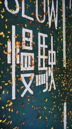 《总有人在等你》读后感1000字