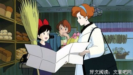 《拍电影时我在想的事》读后感摘抄