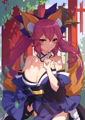 不安公主读后感摘抄