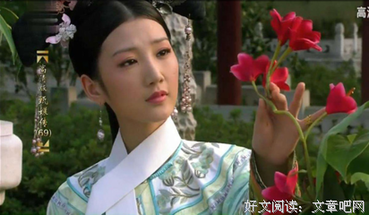 甄嬛传：瑛贵人和三阿哥的那点事冤不冤。
