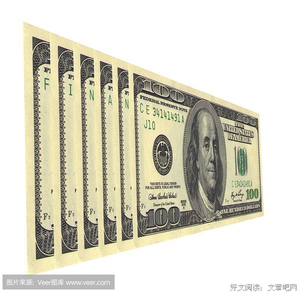 关于史蒂芬·多明尼的名句摘抄