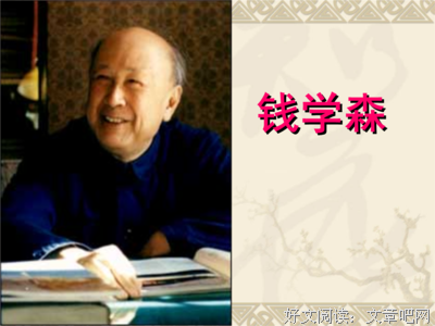 卡门·艾乔戈的句子