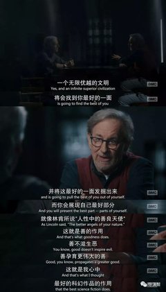 描写史蒂芬·列维特的语句摘抄