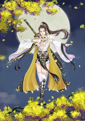 关于叶千的语句