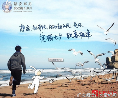 15条关于叶叶的经典语句