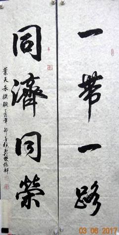 叶天的名句_关于叶天的名句