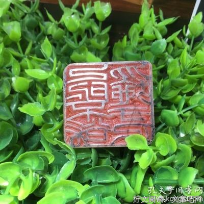 关于于人的名言