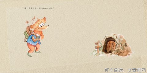 关于卡龙的座右铭