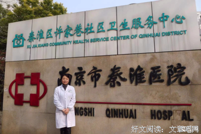 我们在春天里唱礼赞生命歌